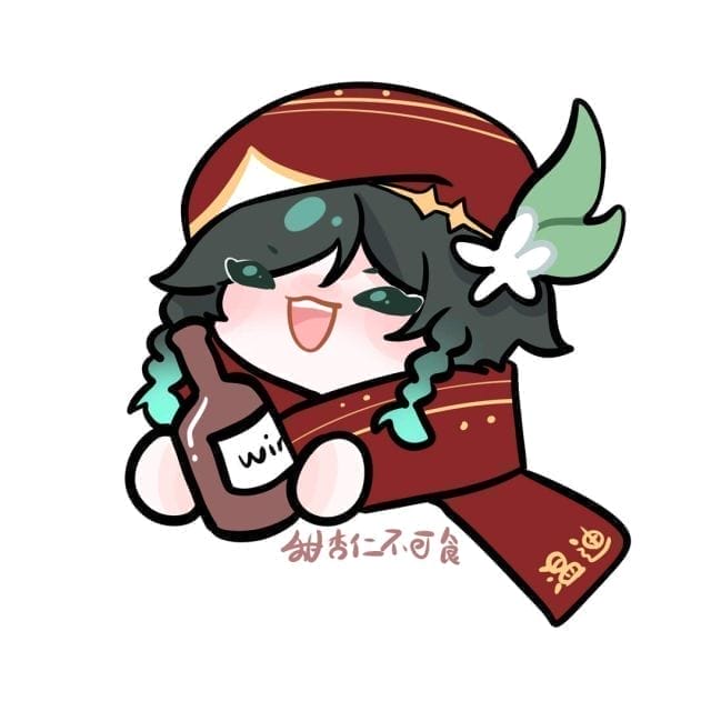 眼镜盒